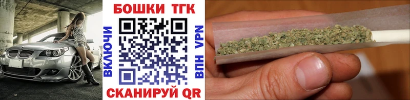 Кодеин Шагонар