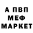 Метадон мёд dazy reddd