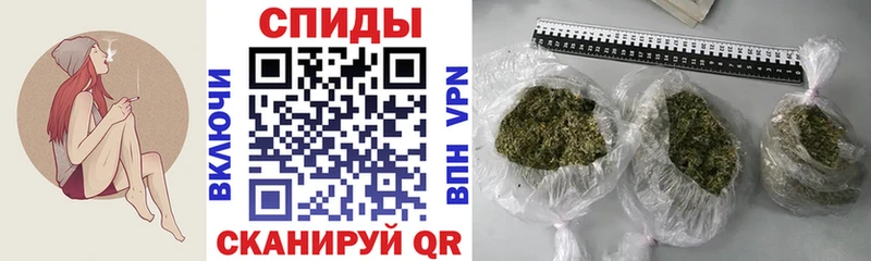 Бутират 1.4BDO  купить   Шагонар 