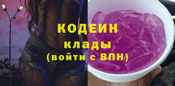 героин Баксан
