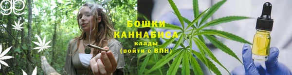 синтетический гашиш Балабаново