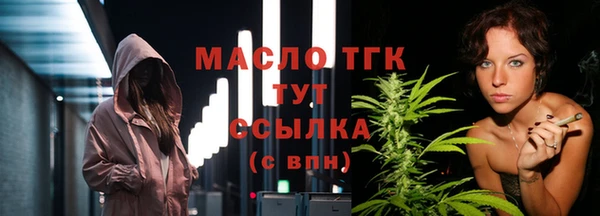 меф Беломорск