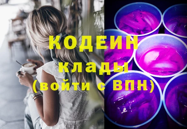 крисы Белоозёрский