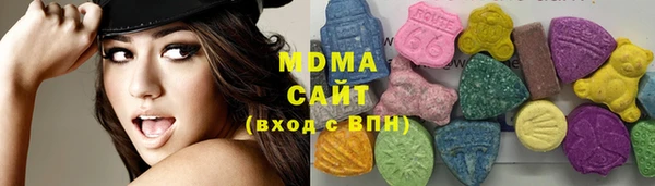 героин Баксан