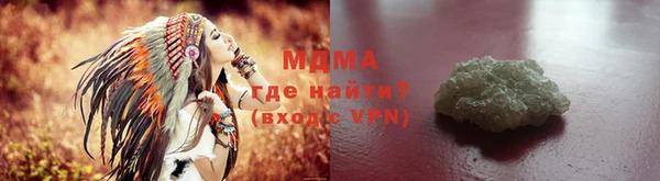 героин Баксан