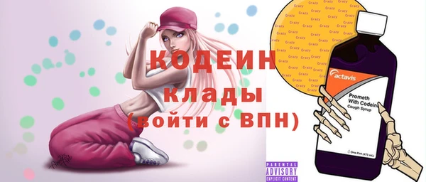 героин Баксан