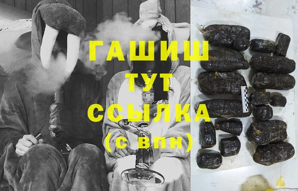 крисы Белоозёрский
