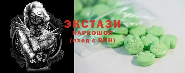 крисы Белоозёрский
