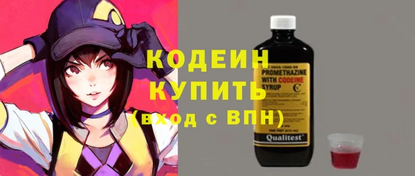 героин Баксан
