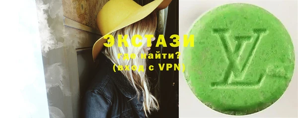 мдпв Балахна