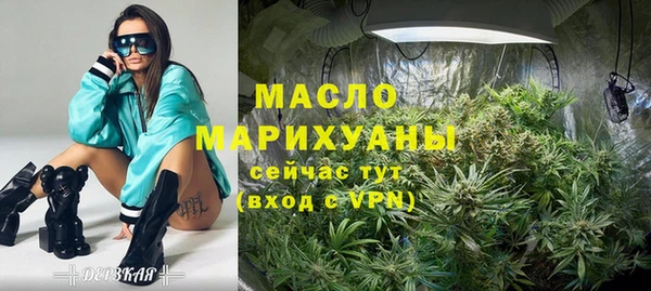 героин Баксан