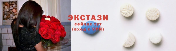 крисы Белоозёрский