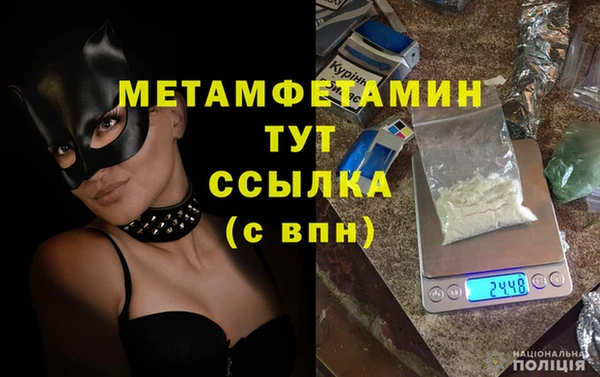 крисы Белоозёрский