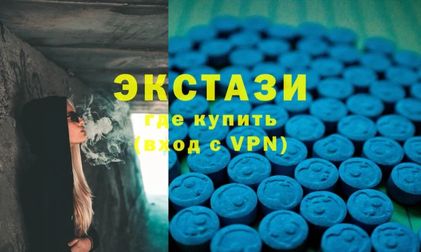 прущая мука Белокуриха