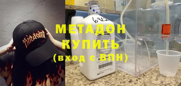 героин Баксан