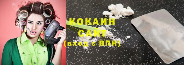 героин Баксан