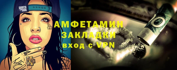 героин Баксан