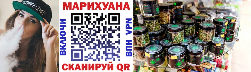 Бошки Шишки ГИДРОПОН  купить наркотик  MEGA ТОР  Шагонар 